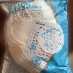 boutique-en-ligne-conceptasr-masque-kn95-produits-sanitaires-hygiène