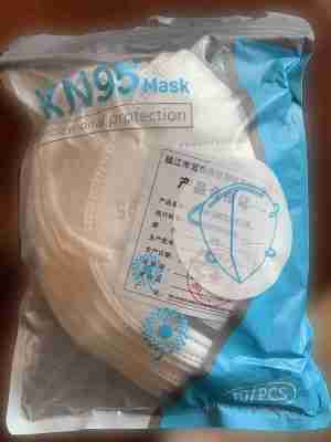 Masque KN95 - BOÎTE DE 10