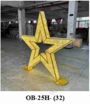 Shining Star