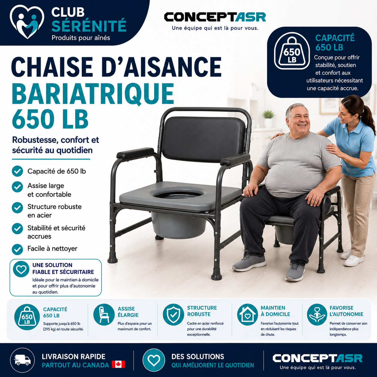 Chaise d'aisance bariatrique 650 lb | Club Sérénité